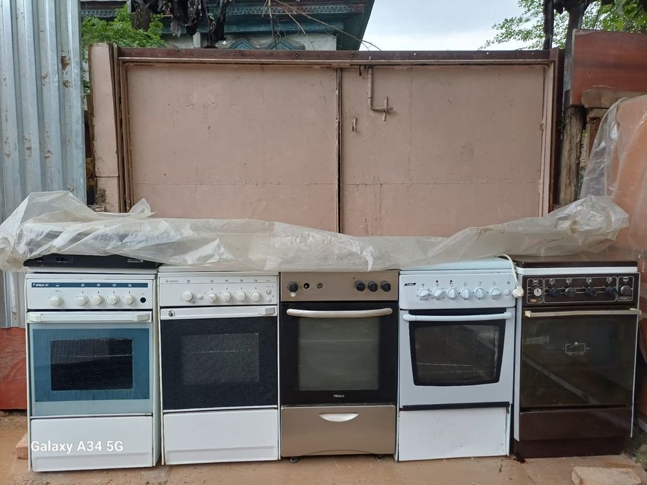 Газплиты доставка есть по городу