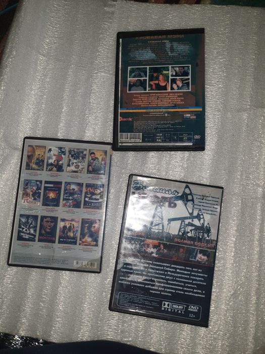 3 диска за все 200 тг