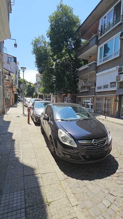 Магазин в Капана