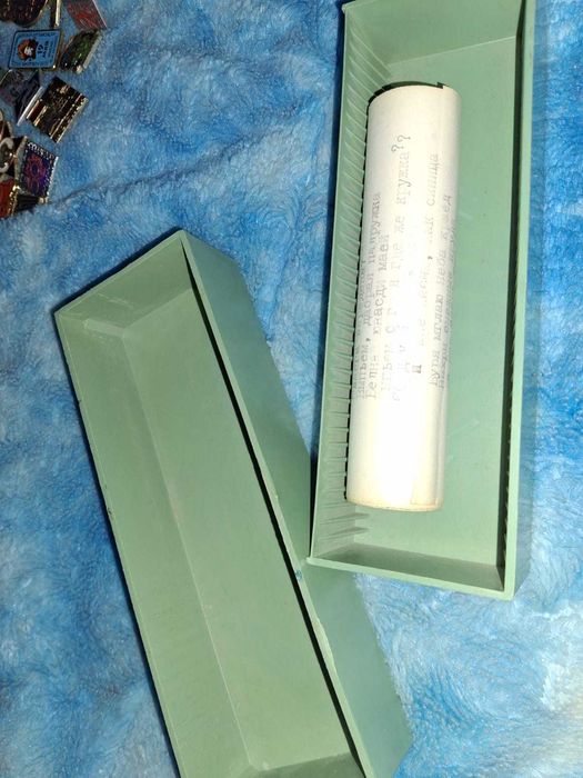 Контейнер от диапозитивов