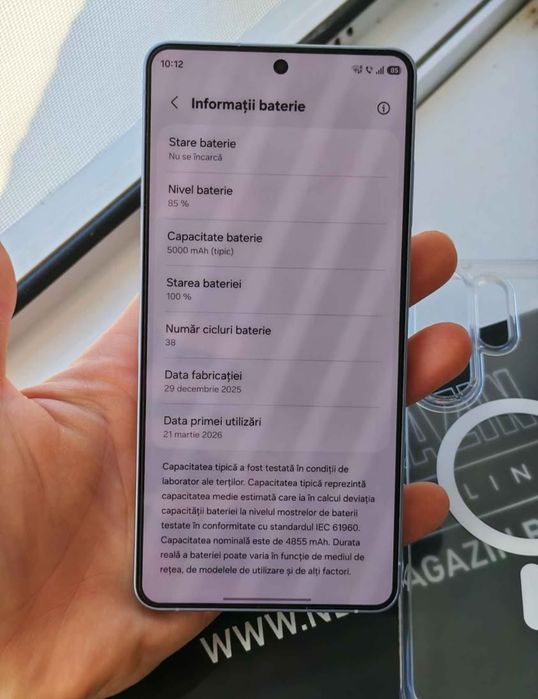 Samsung Galaxy S26 Ultra