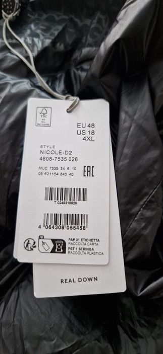 Женский пуховик  BOGNER