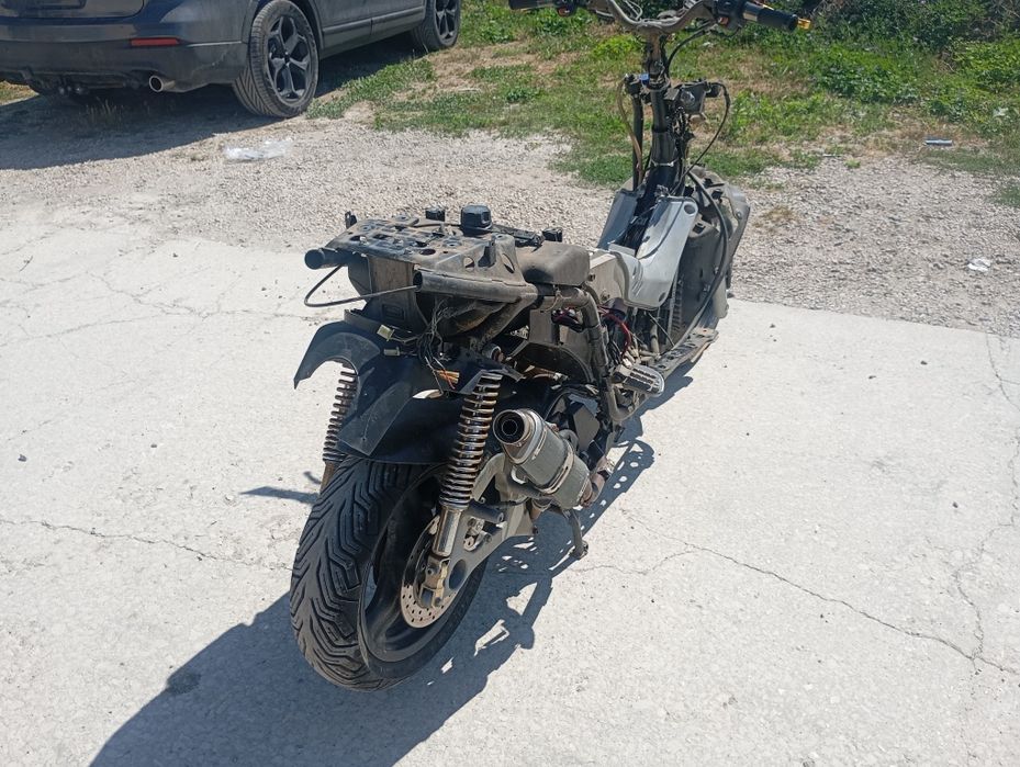 Yamaha maxter / MBK Thunder