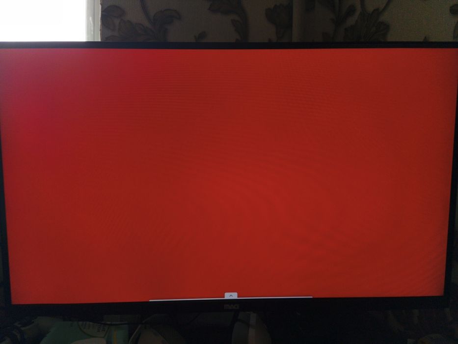 Монитор MAG 240Hz