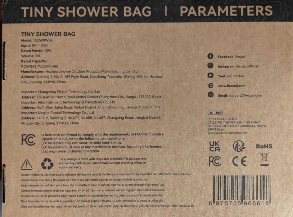 Duș camping portabil Flextail Tiny Shower Bag 20L cu pompă, nou