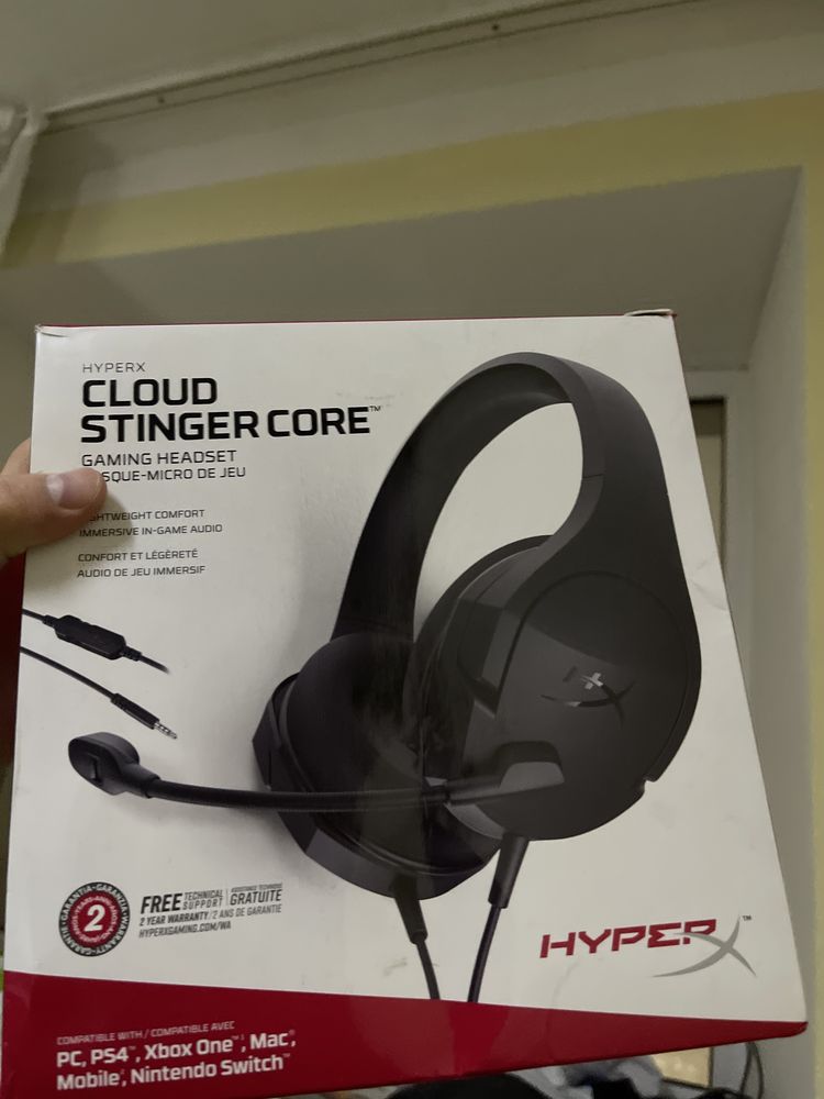 Hyper cloud stinger core