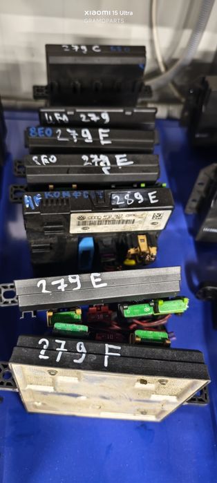 Комфорт, BCM модули Ауди, Vw