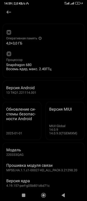 Продам redmi 10C