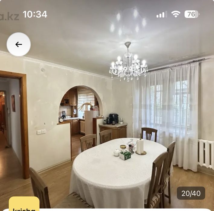 Продажа квартиры