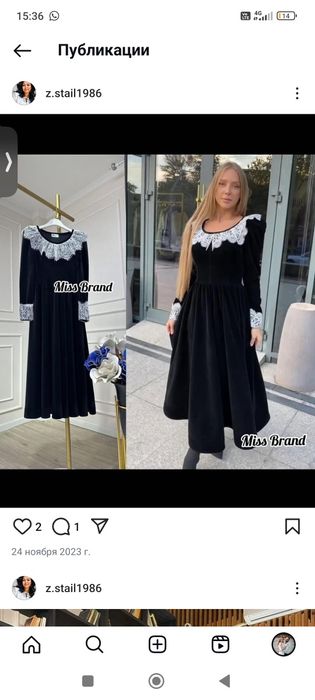 Продам новое платье