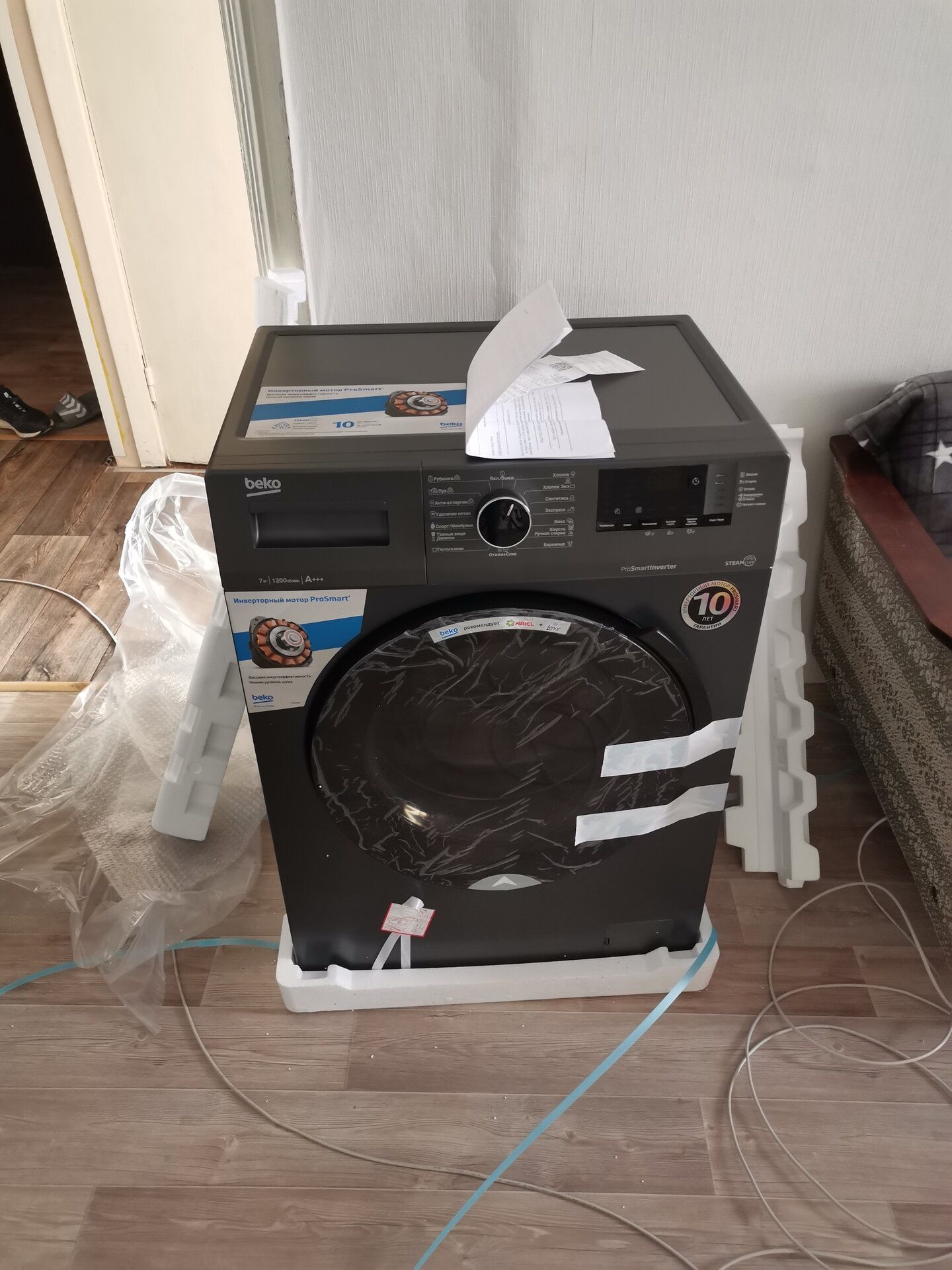 7кг) Beko Стиральная машина модернизированного типа Inverter + Steam: 425  у.е. - Kir yuvish mashinalari Toshkent на Olx