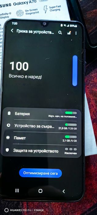 SAMSUNG GALAXY A70-Състояние като от магазина.Пълен комплекти