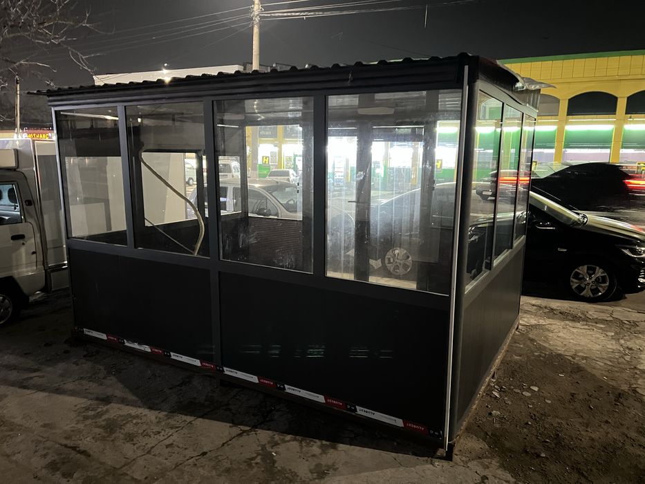 Butka 2.5 ga 3.5 razmer