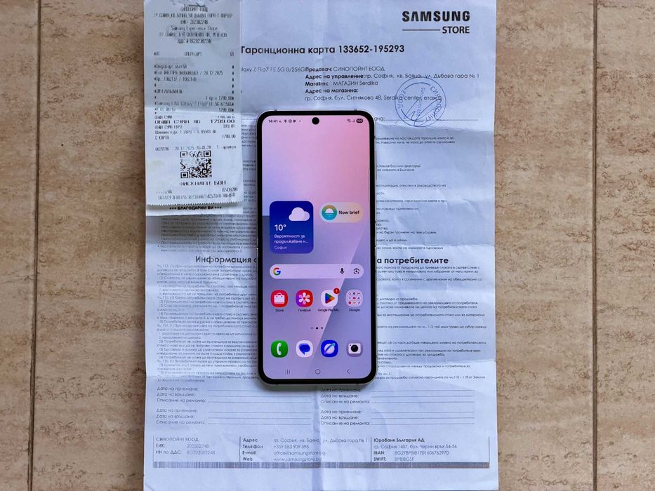 Samsung Z Flip 7 FE 256GB / 8GB RAM / ГАРАНЦИЯ ! ! !