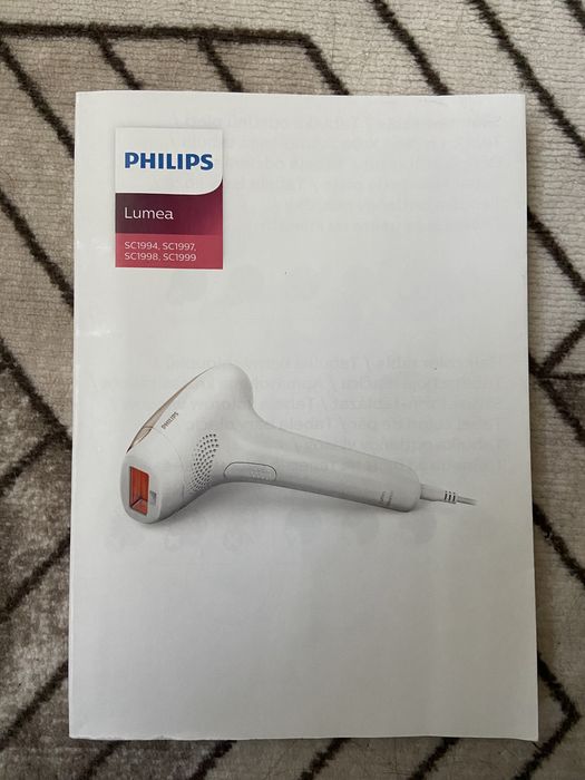 Фотоепилатор Philips Lumea Advanced SC1997