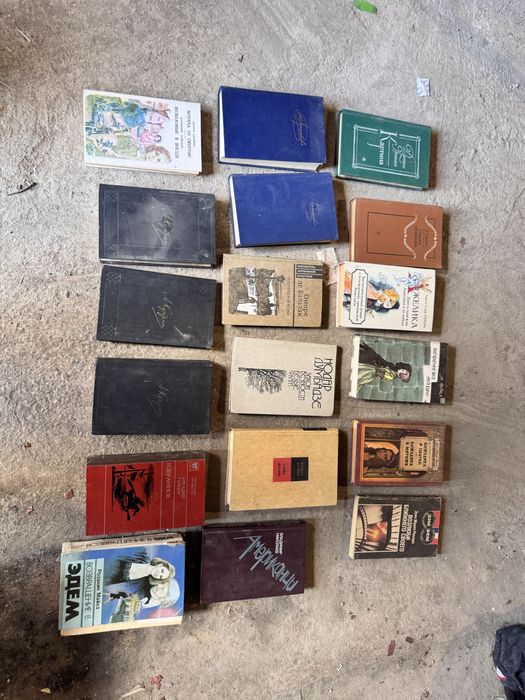 Книги Очень старые