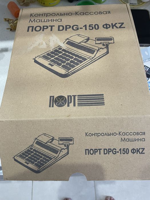 Кассовый аппарат ПОРТ DPG-150 ФKZ