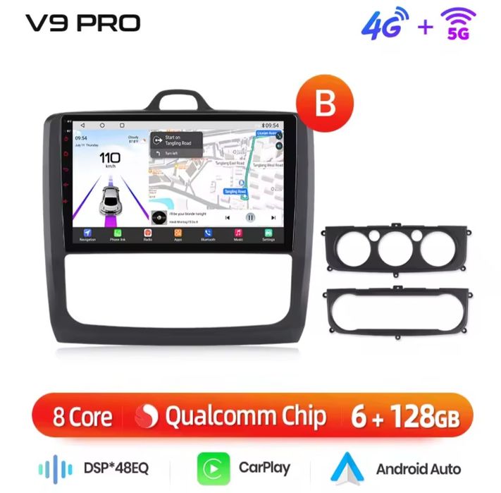 Navigație Ford Focus 2 noua