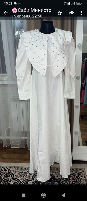 Костюм с подкладом