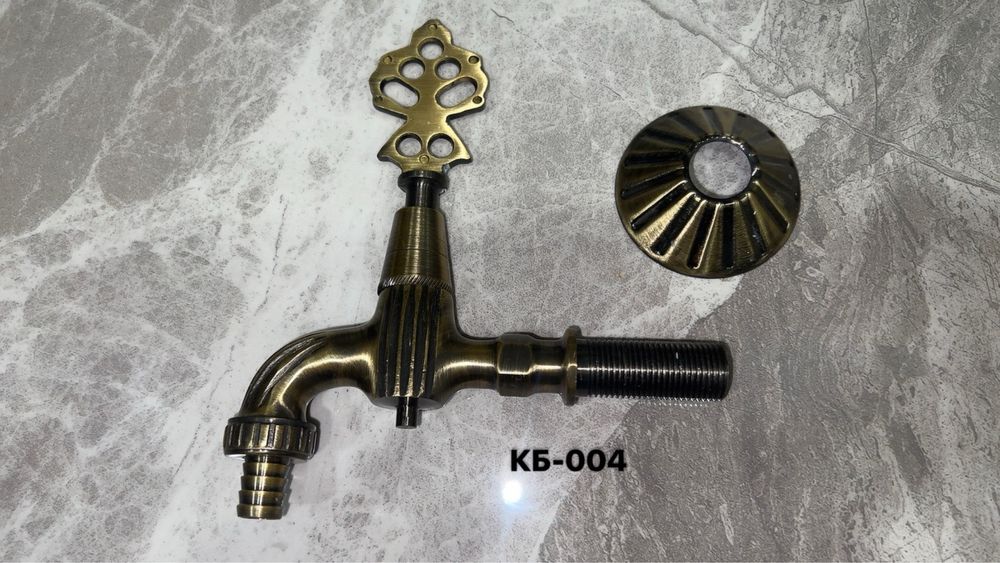 Краны для хамама