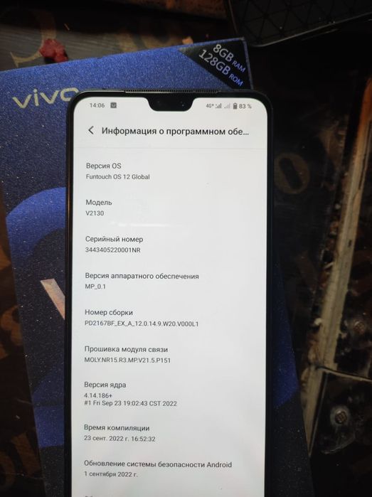 Vivo v 23 5G pochti novi