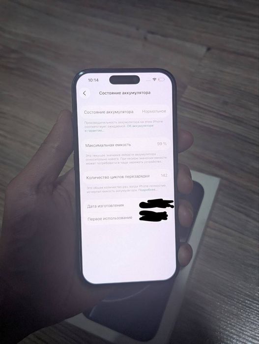 Iphone 16 Pro Айфон 16 про 99% акб