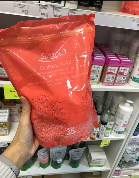 Натуральный воск для депиляции