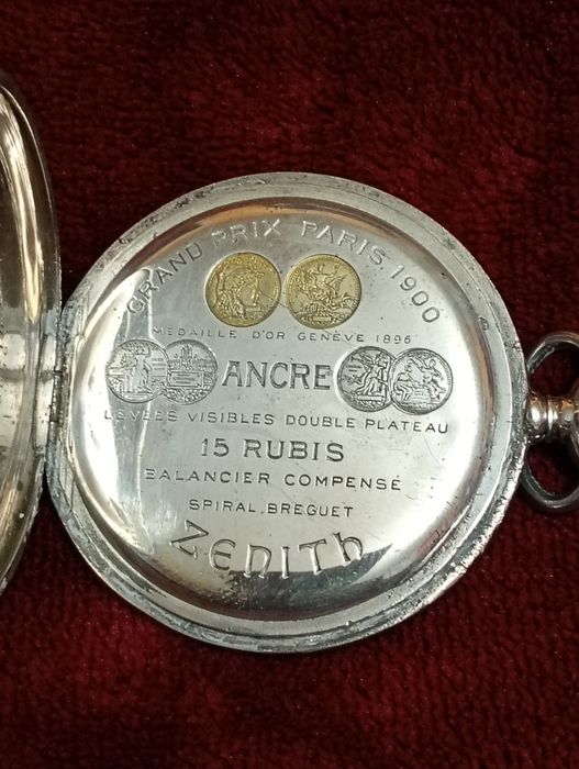 Стар джобен часовник Zenith