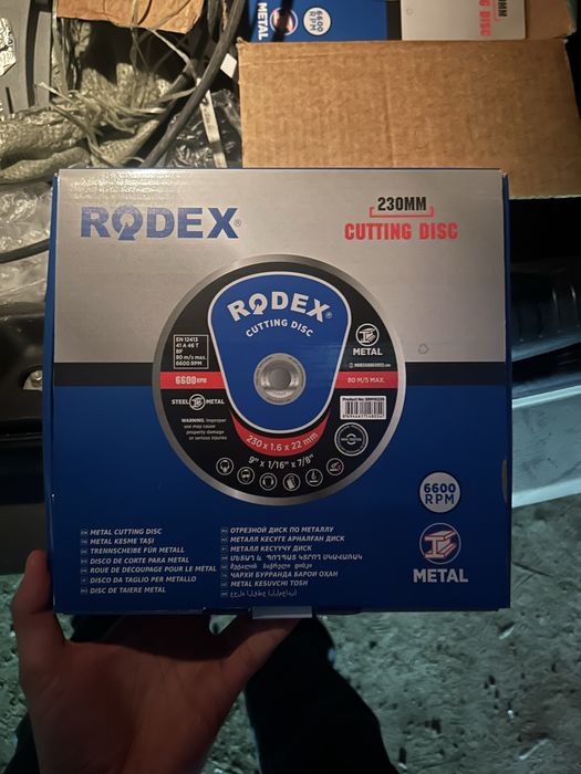Диски на болгарку 230 Rodex