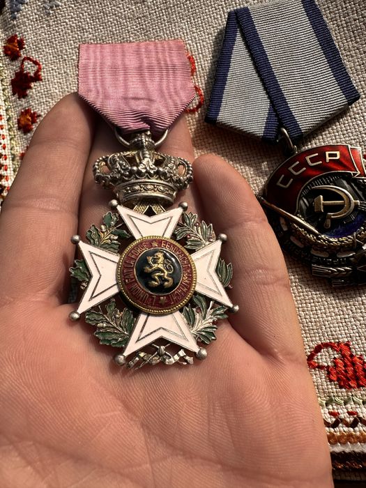 Медали Ордени СССР и Белгия Леополд сребро.