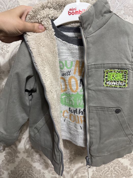 Одежда для мальчиков