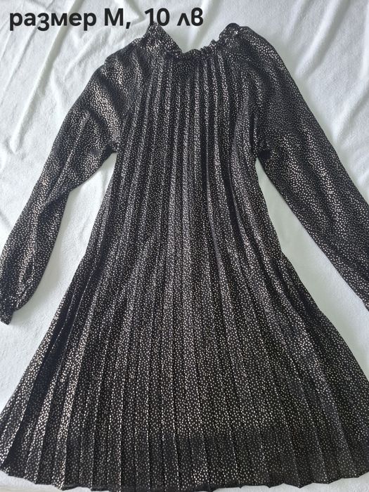 Дамски  модерни рокли