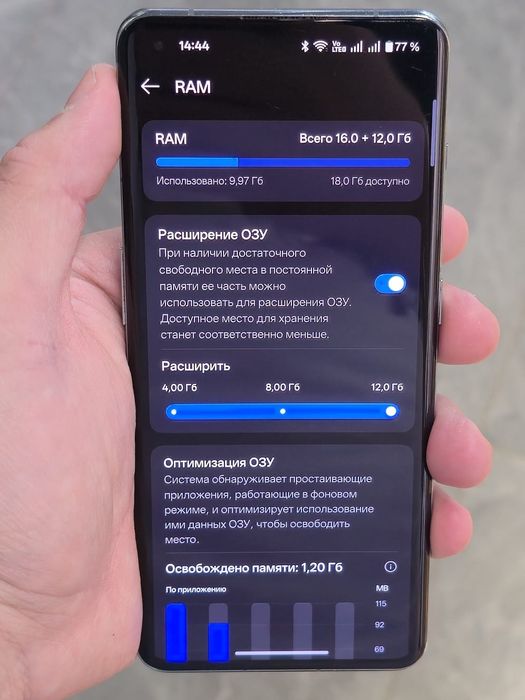 ONEPLUS 11. 16+12/256.Обмен-Продажа.