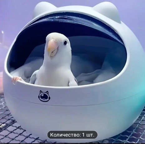 Домик для попугая