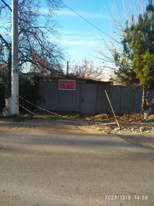 Недвижимость Продажа земельного участка ,   цэна договорн