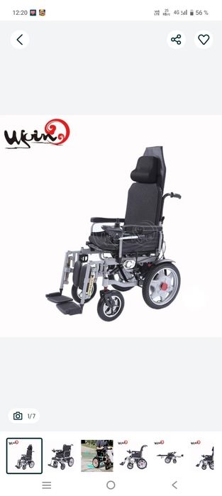 Ногиронлар аравачаси