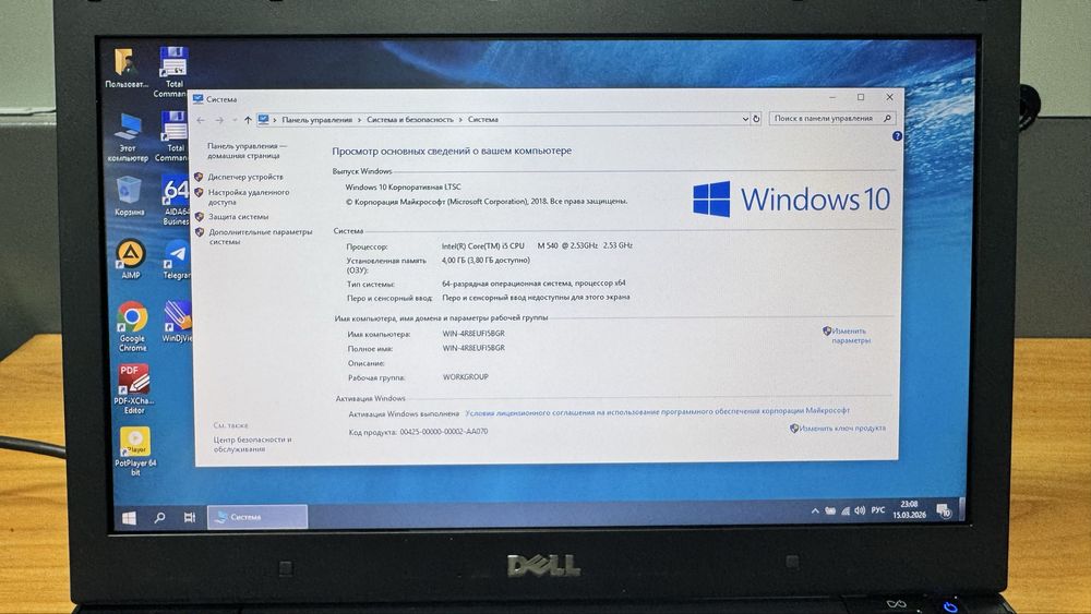 Dell ноутбук corr i5