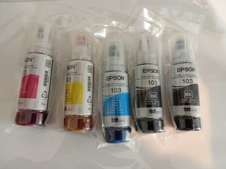 cerneala epson originala sigilata