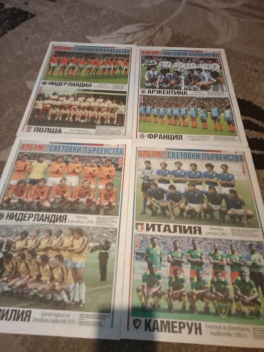 Тема спорт албуми