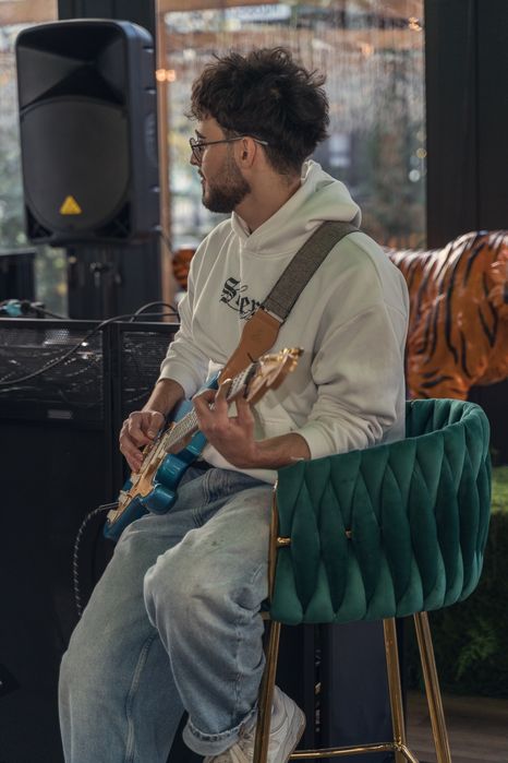 Cursuri Chitara/Muzica