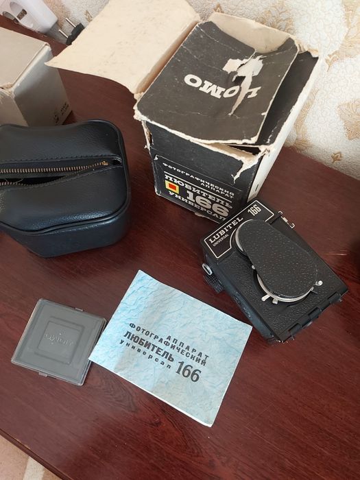 Фотоаппарат LOMO