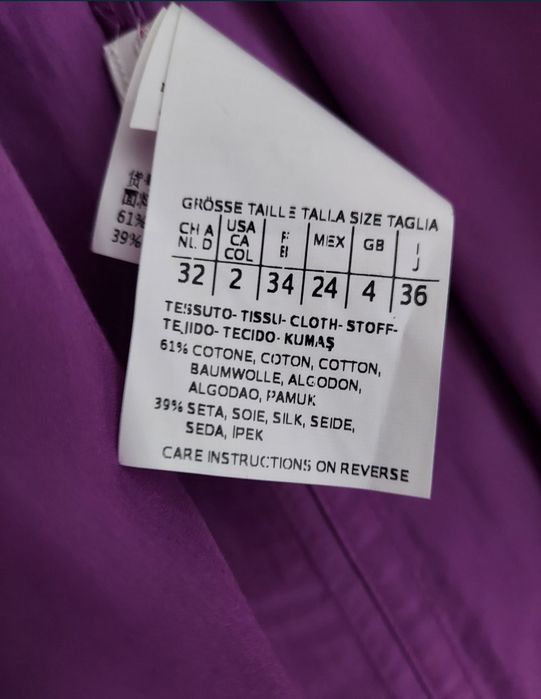 Женский плащ MaxMara