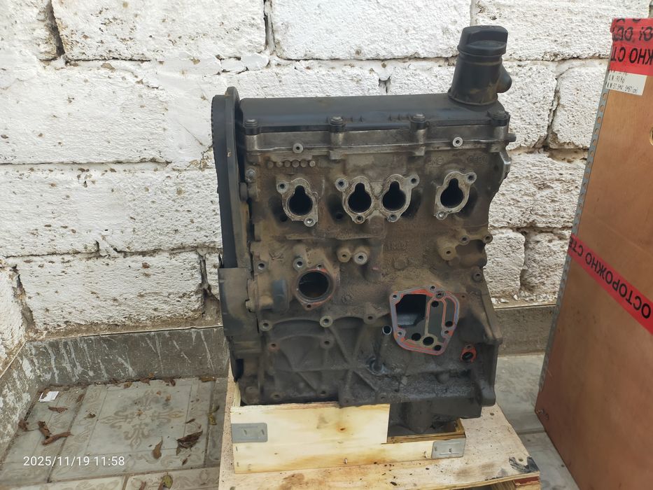 Двигатель в сборе