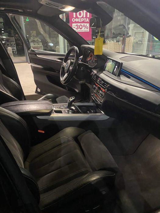 Продавам  BMW x5 M50D