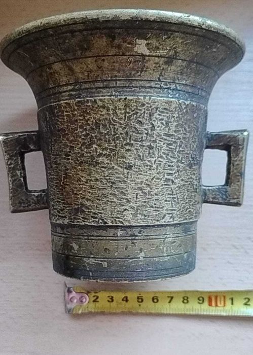 Mojar bronz fără pistil