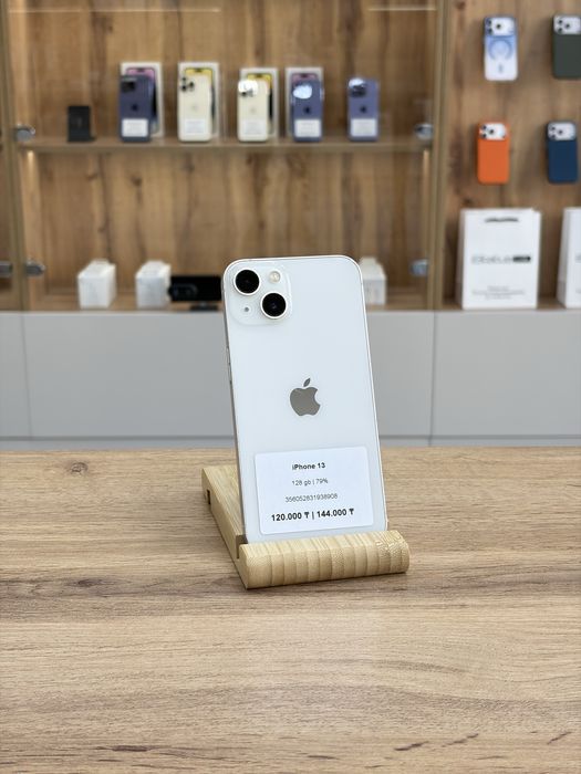 iPhone 13 128 gb | iStatus store