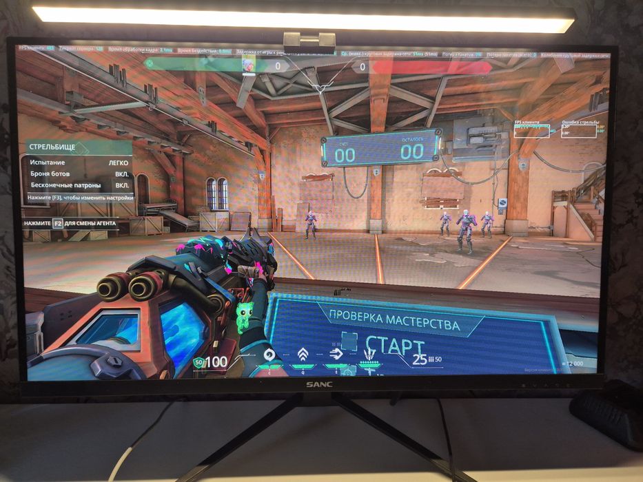 Монитор Sanc 240hz
