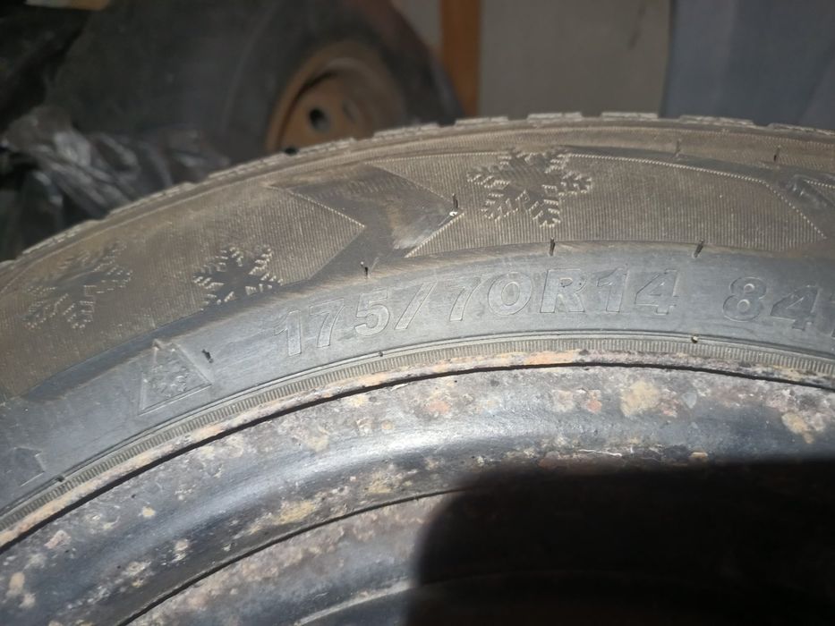 Зимни Гуми 14 ки