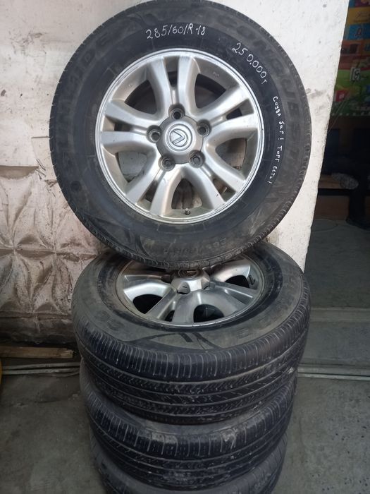 Продам диски с шинами