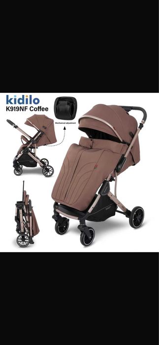 Прогулочная коляска Kidilo K919NF | Новая